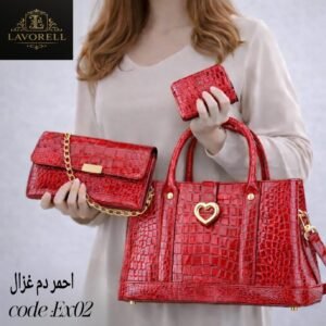 طقم شنط 3 قطع بمقاسات عملية وتصميم أنيق( احمر دم غزال)