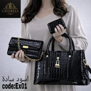 طقم شنط 3 قطع بمقاسات عملية وتصميم أنيق(اسود ساده)