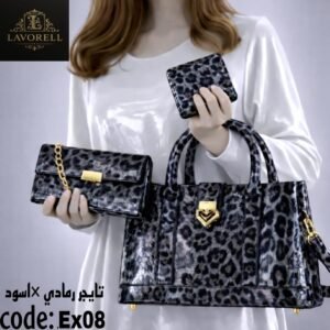 طقم شنط 3 قطع بمقاسات عملية وتصميم أنيق(تايجر رمادي*اسود)