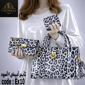 طقم شنط 3 قطع بمقاسات عملية وتصميم أنيق( تايجر ابيض* اسود)