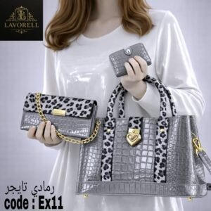 طقم شنط 3 قطع بمقاسات عملية وتصميم أنيق(رمادي تايجر)