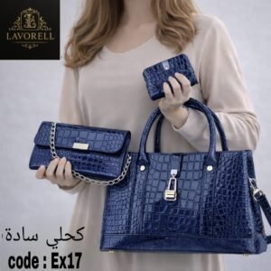 طقم شنط 3 قطع بمقاسات عملية وتصميم أنيق(كحلي ساده)