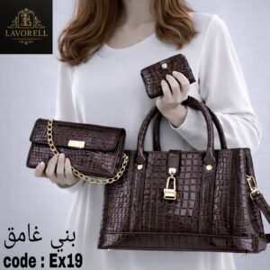 طقم شنط 3 قطع بمقاسات عملية وتصميم أنيق(بني غامق)