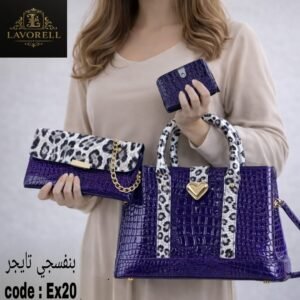 طقم شنط 3 قطع بمقاسات عملية وتصميم أنيق(موف تايجر)